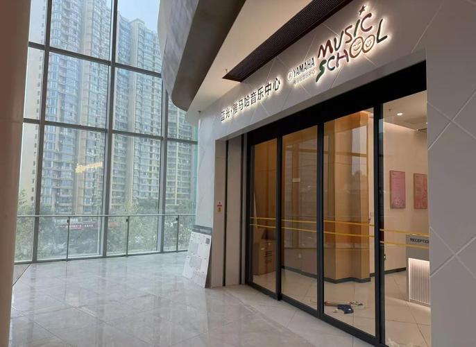 雅马哈音乐中心沈阳微博