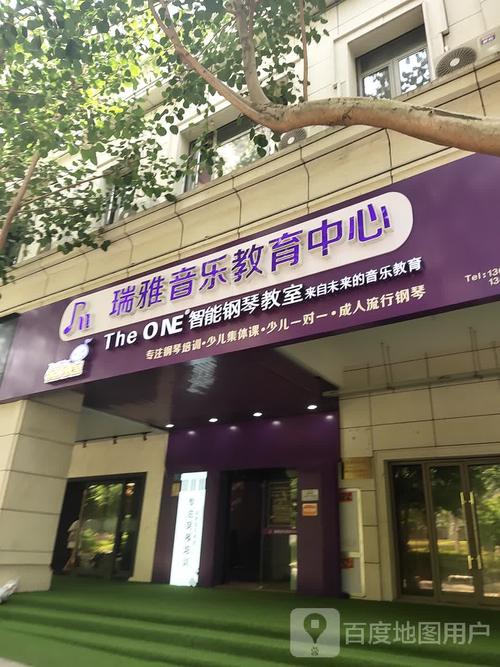 厦门哪家音乐培训机构好