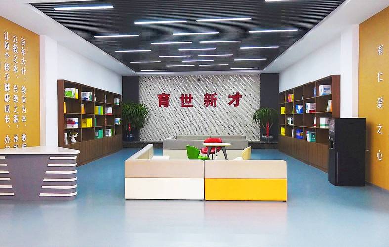 沈阳艺考文化课培训班