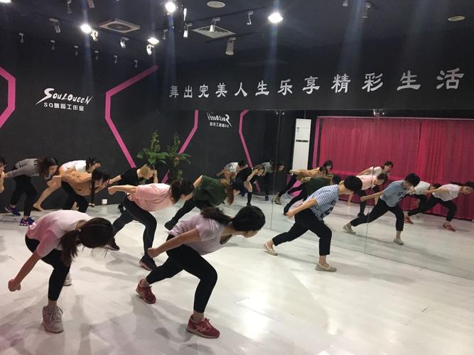 上海sq舞蹈培训收费