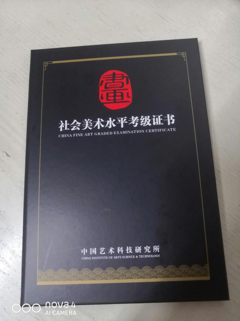 保定七中美术艺考内容