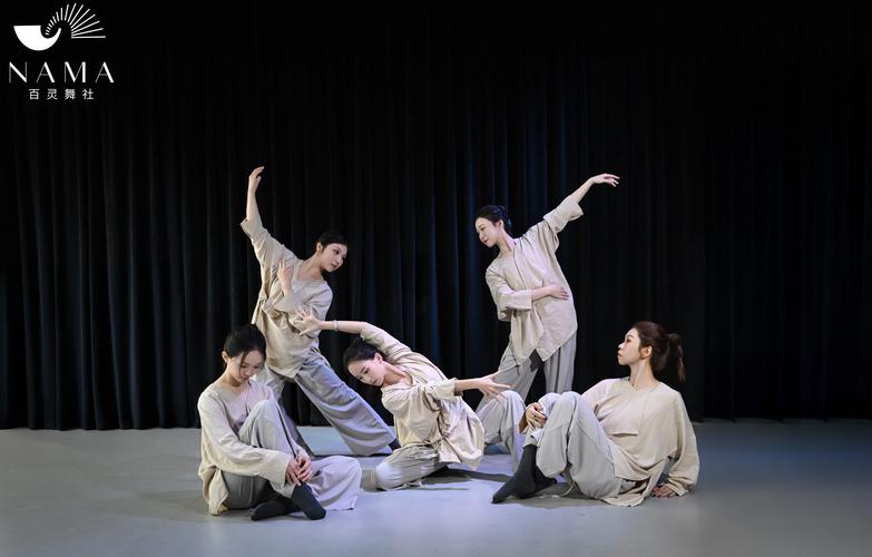 现代舞能参加高考艺考