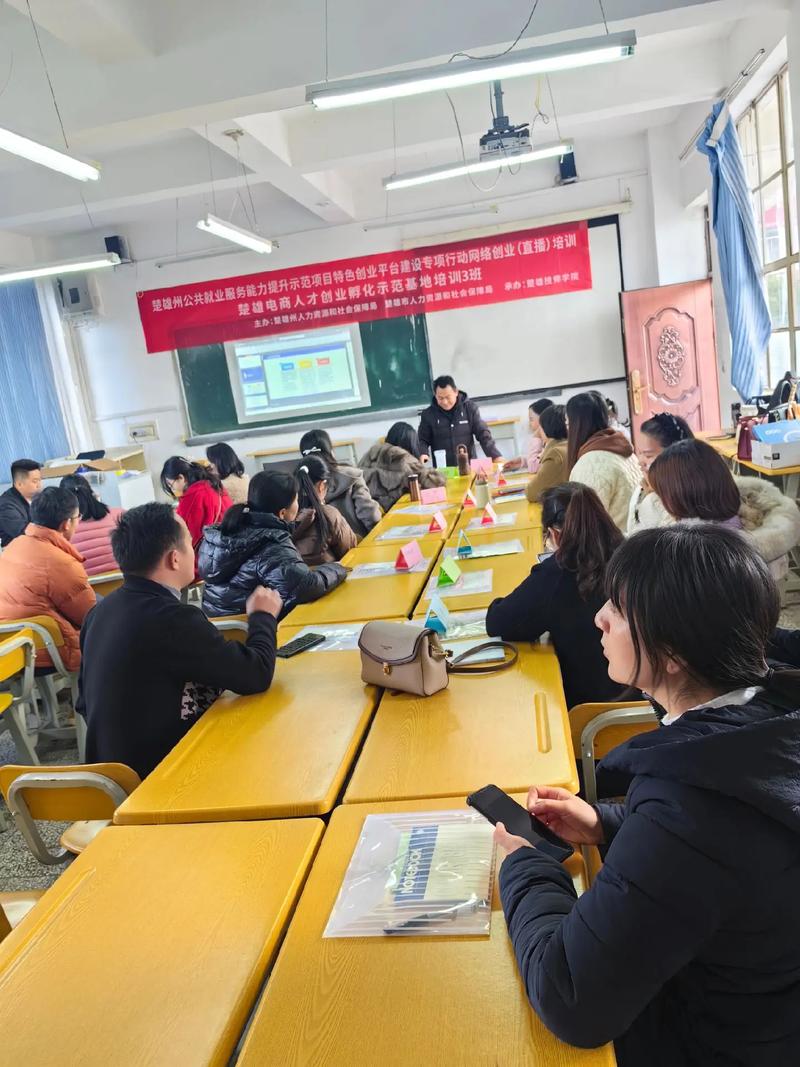 云南省三校生艺考培训