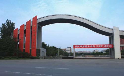 四川艺考播音点招要求