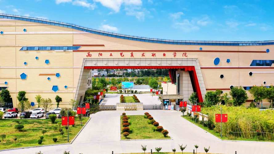 河南工艺美术学校大专