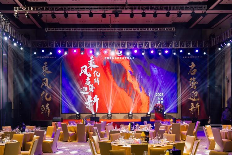 公司年会舞蹈编排承接