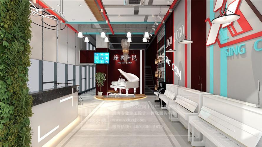 太原哪里有音乐培训机构