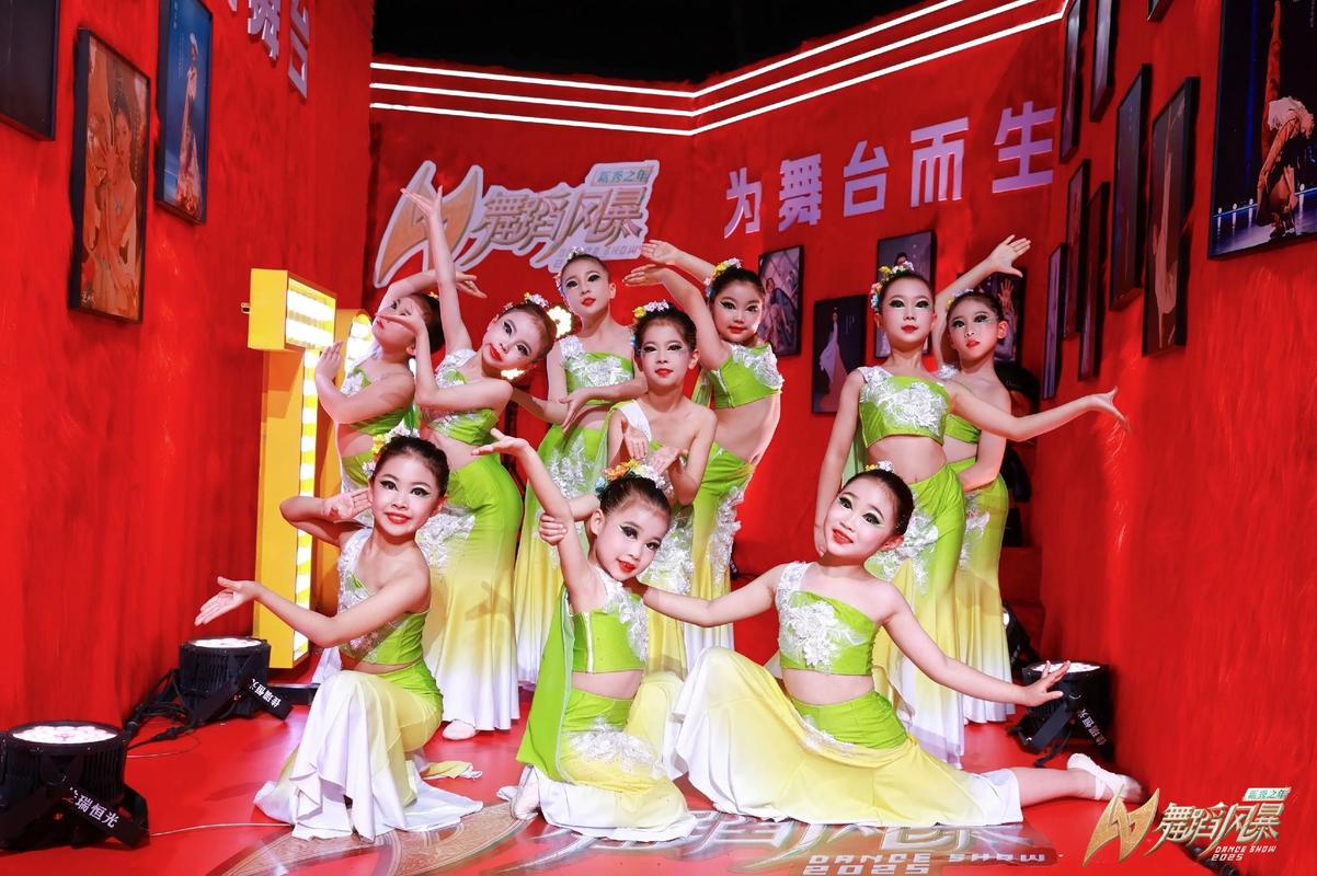 广州少儿舞蹈比赛报名