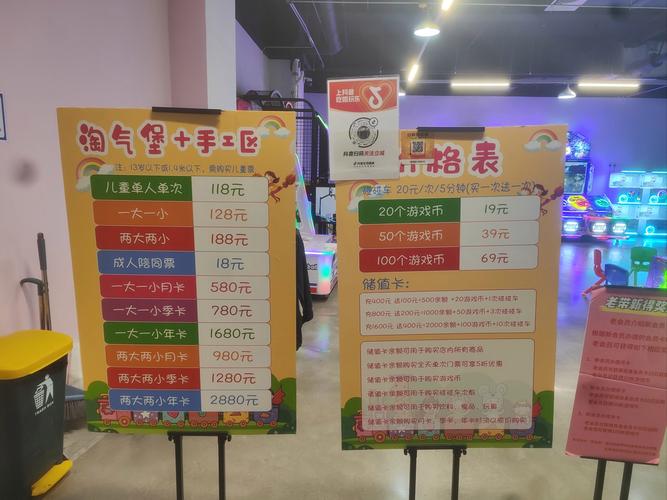 漳州孩子舞蹈收费标准