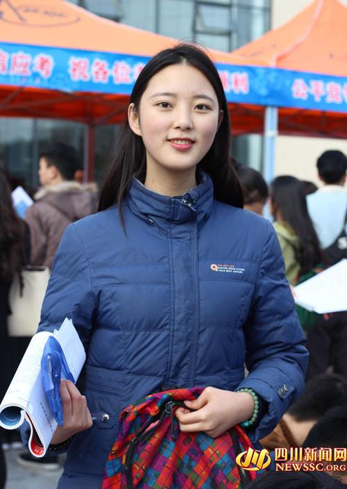 四川中专艺考社会考生