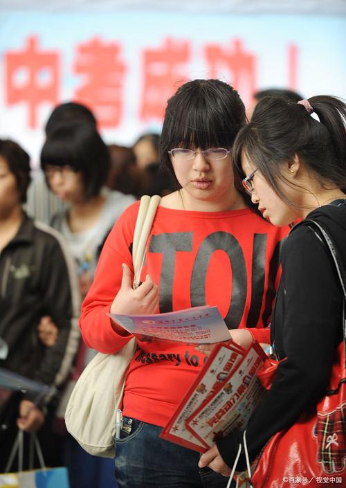 四川中专艺考社会考生