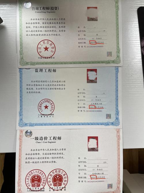 济宁一中艺考要几级证