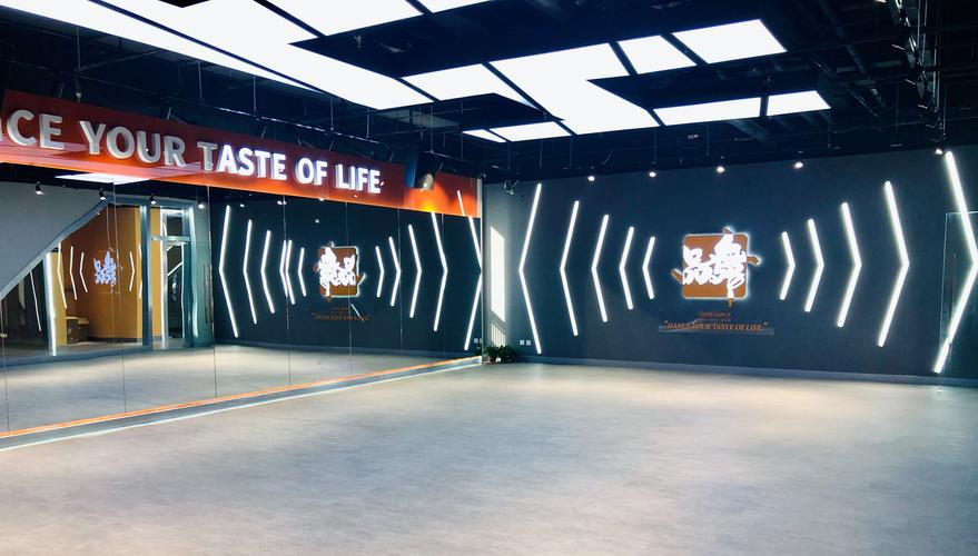 舞蹈培训街舞培训机构