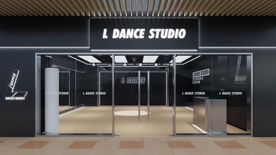 舞蹈培训街舞培训机构