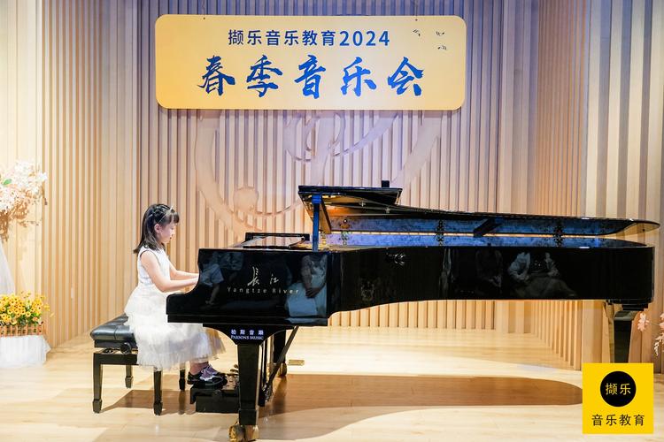 闽江学院国际课程 音乐