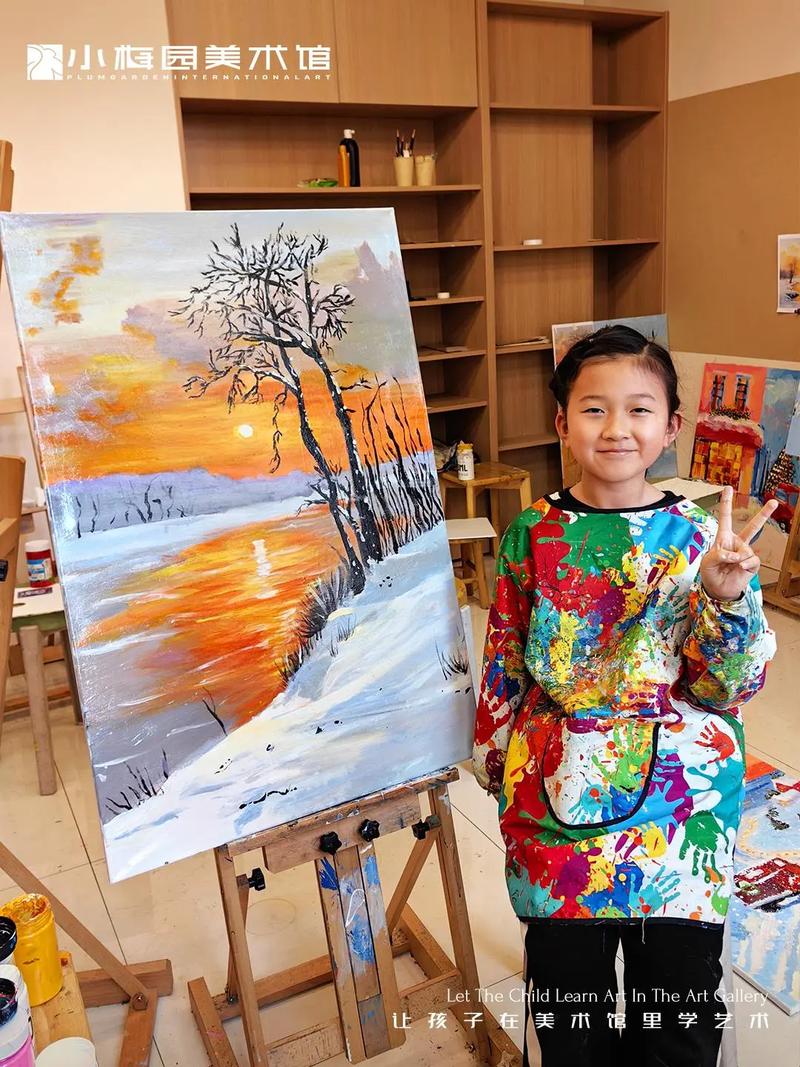 儿童美术中心寒假课程
