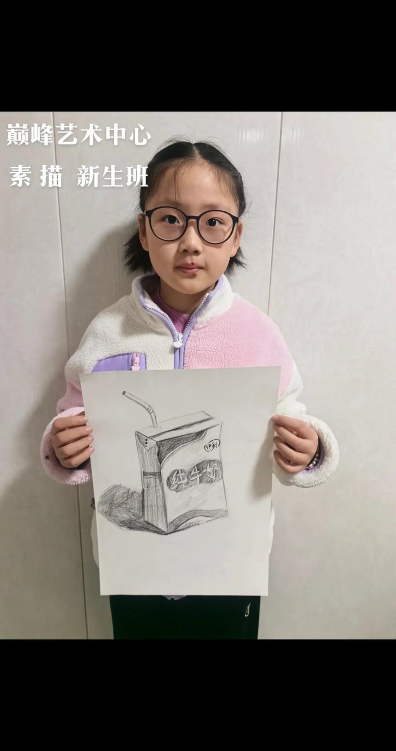 创意美术和素描的区别