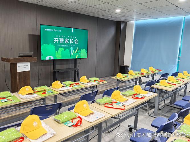 临沂希望美术教育热线