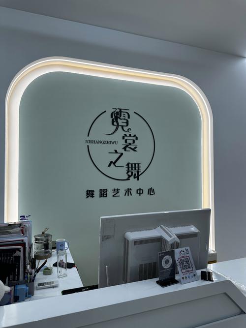 徐州形体舞蹈培训机构