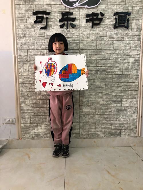 邯郸市红黄蓝少儿美术