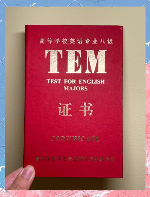 音乐硕士 雅思加拿大