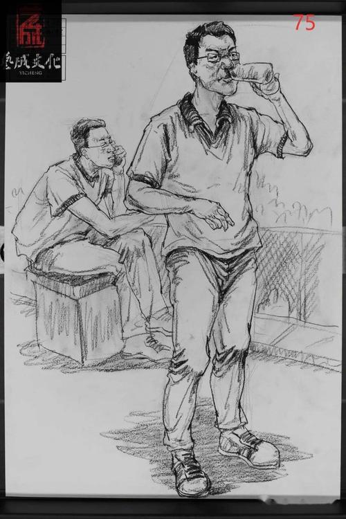 松田学院插本美术题目