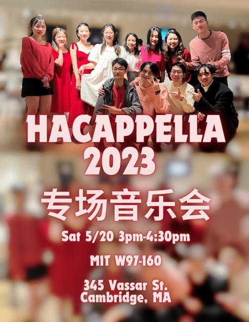 英语 参参加音乐俱乐部