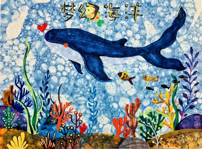 富海华南校区少儿美术