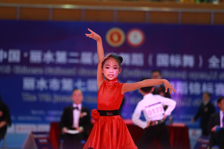 丽水职工卫校舞蹈表演