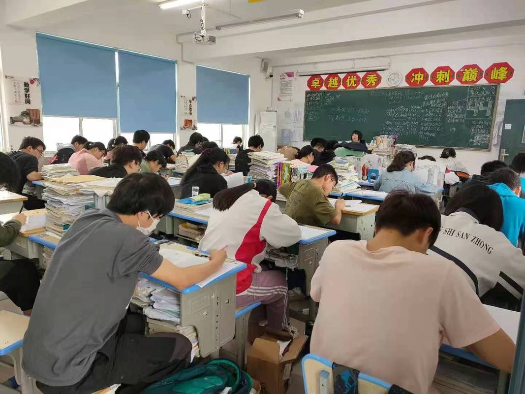 曲阜艺考文化课培训班