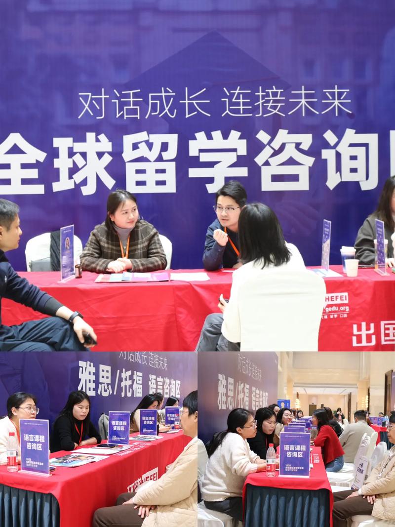 音乐国外留学 广州中介