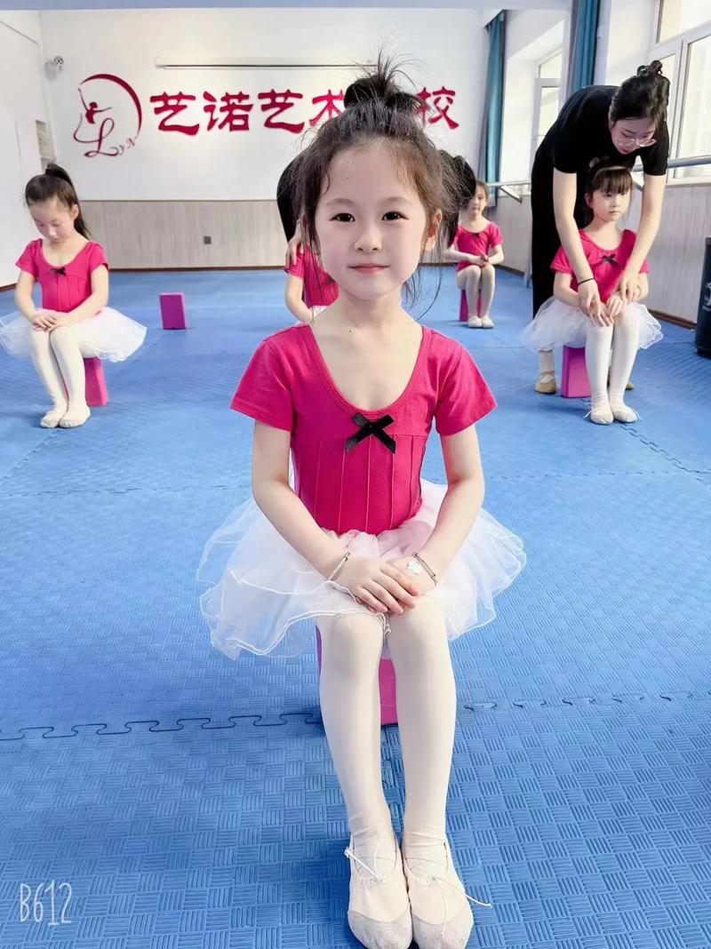 绥化都有什么舞蹈学校