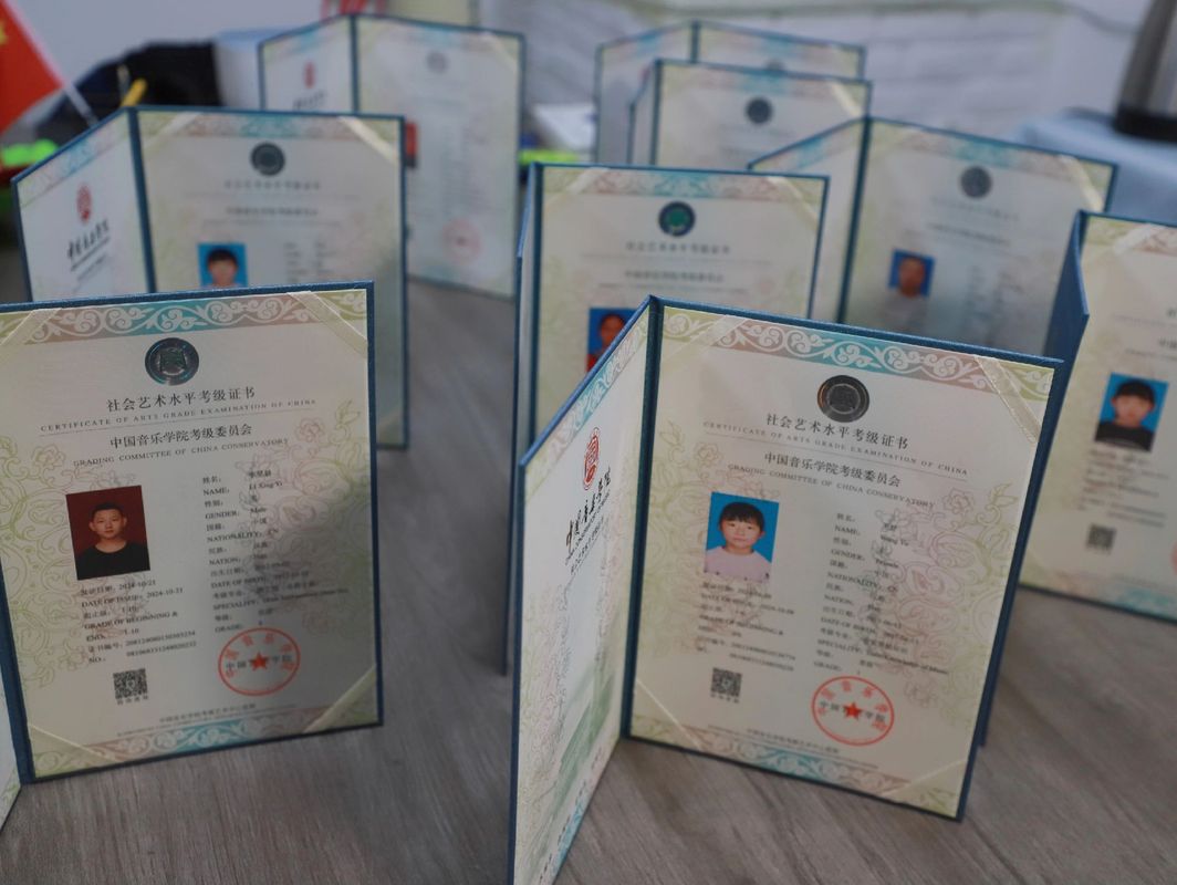 沈阳奥尔夫音乐培训考证