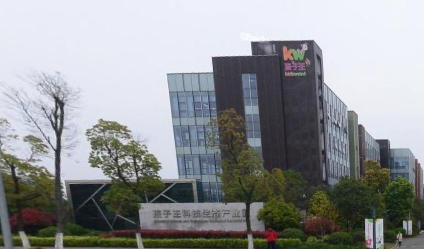 南京权威美术外包公司