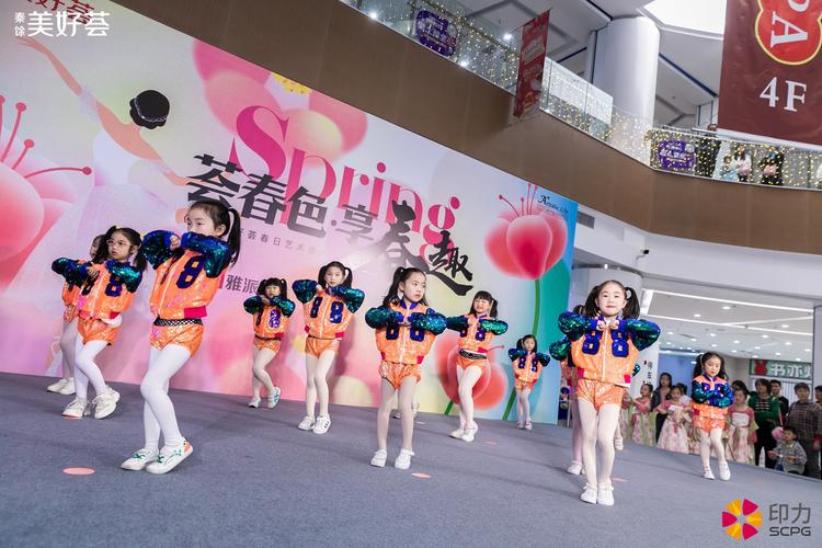 全民视频舞蹈苏州总校