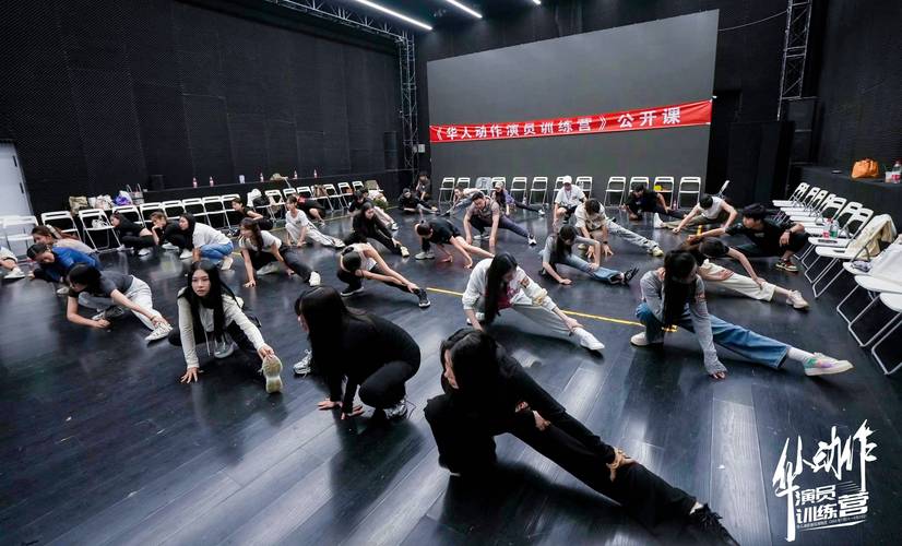 表演零基础艺考培训班