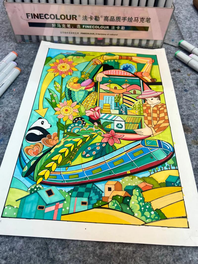 美术视觉传达设计好吗