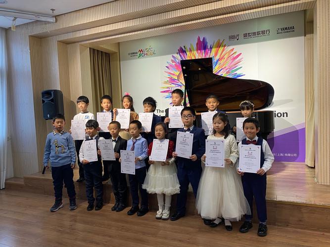 沈阳雅马哈音乐中心利弊