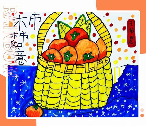 6岁美术学期课程制定