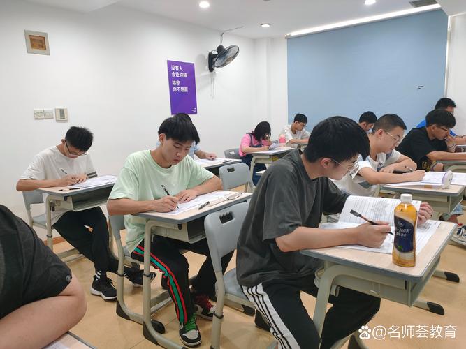 大庆艺考补课文化学校