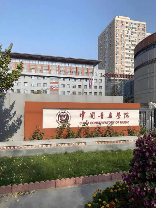 2025年音乐艺校招生