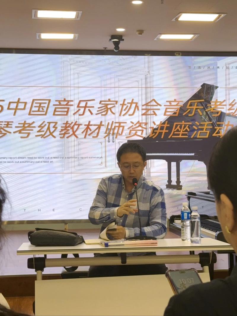 福州音乐高考培训 哪里