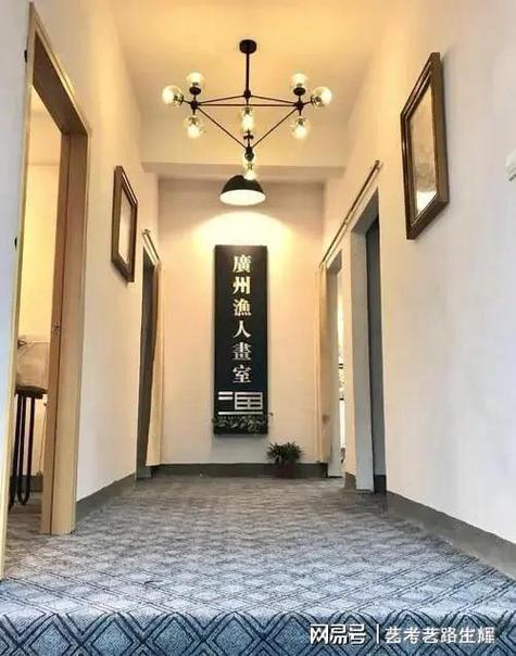 广州三葵艺考具体位置