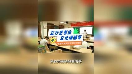 广州三葵艺考具体位置