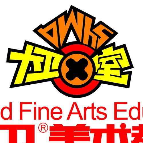 大卫美术泉塘校区地址