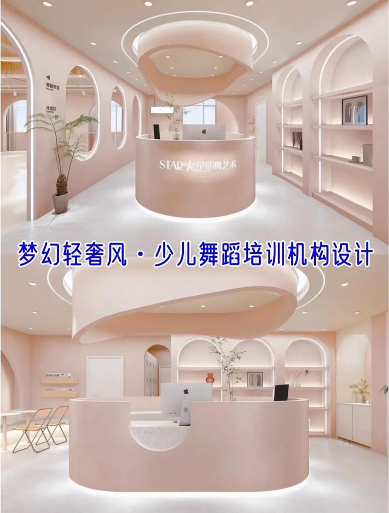 杭州小孩舞蹈培训机构