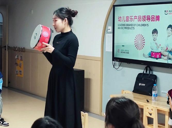 北京奥尔夫音乐教师培训