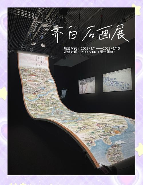 美术培训中心画展介绍