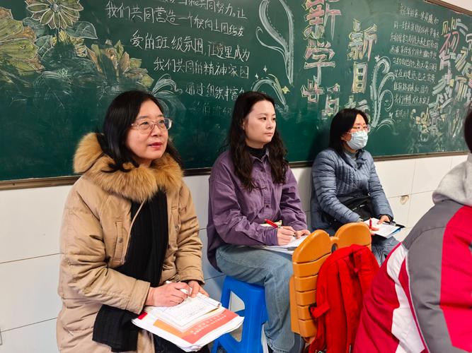 芜湖 高中 音乐 教研