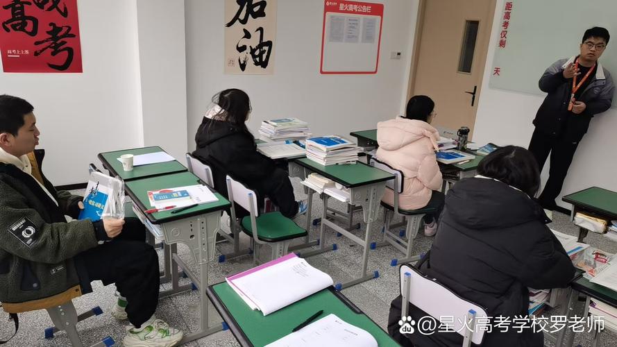 成都艺考文化课封闭式